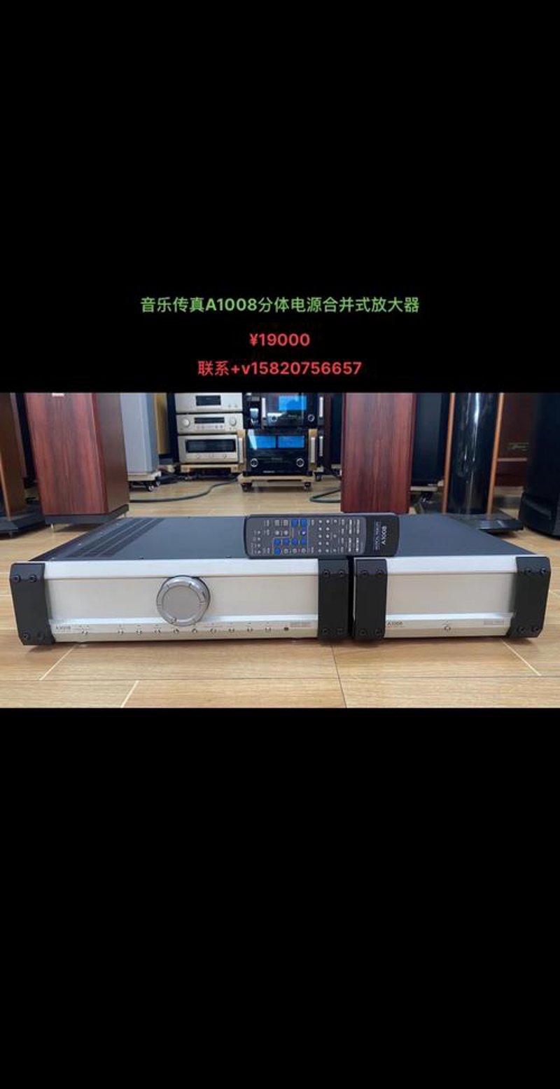 系统集成