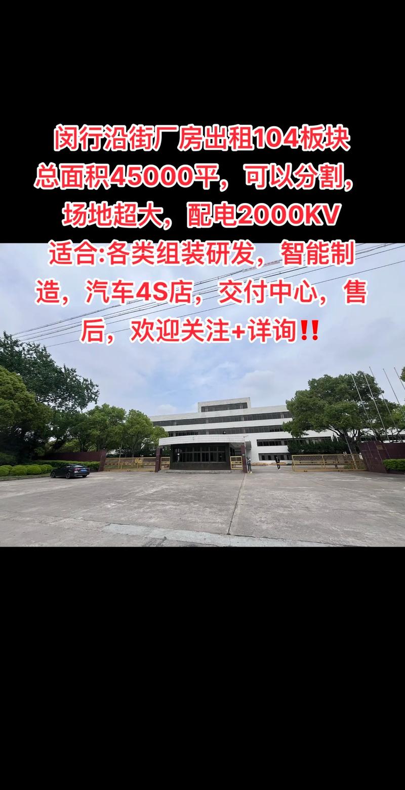 无纸传真：办公环境的新篇章