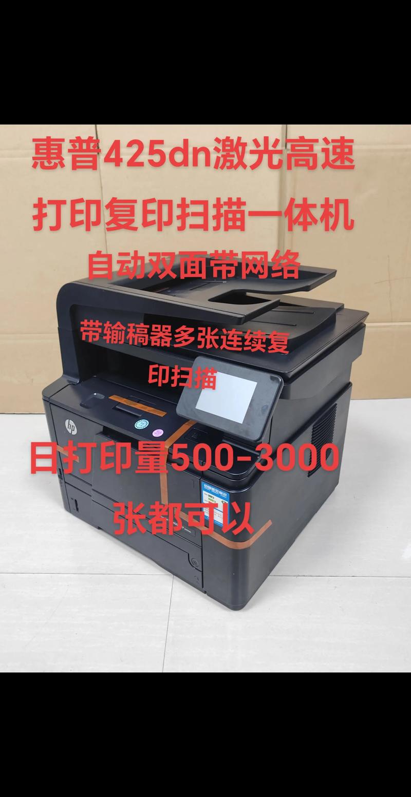 传真系统的开发：提升企业效率的新利器